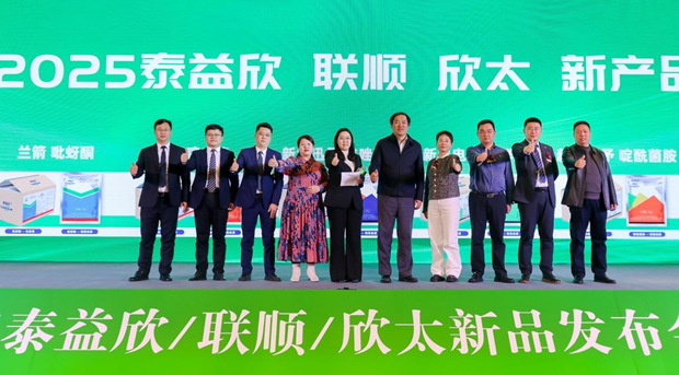 1748332267349450.png 1744176522138021.png