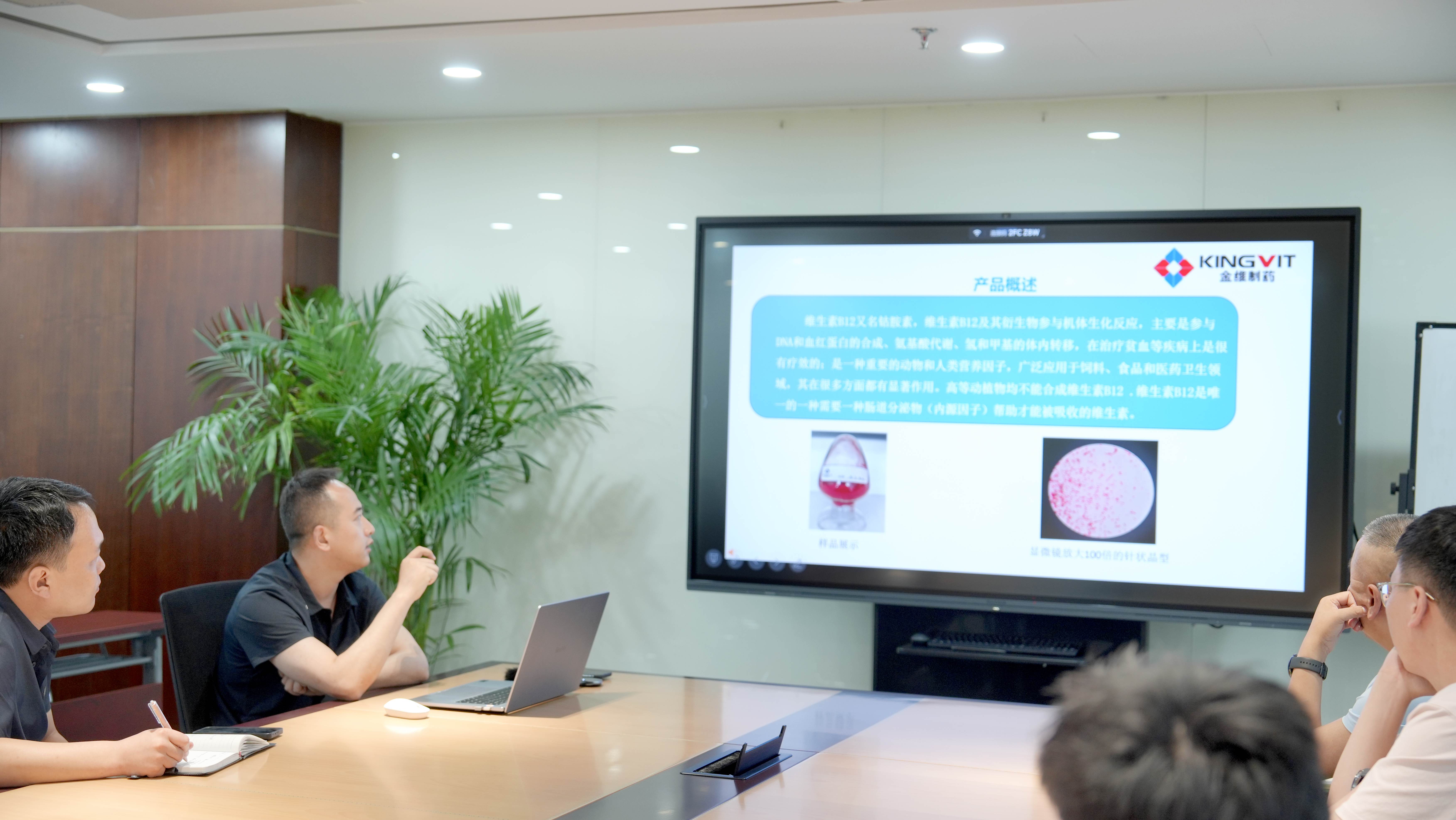 1750223516446057.jpg 馬部長(zhǎng)2.jpg