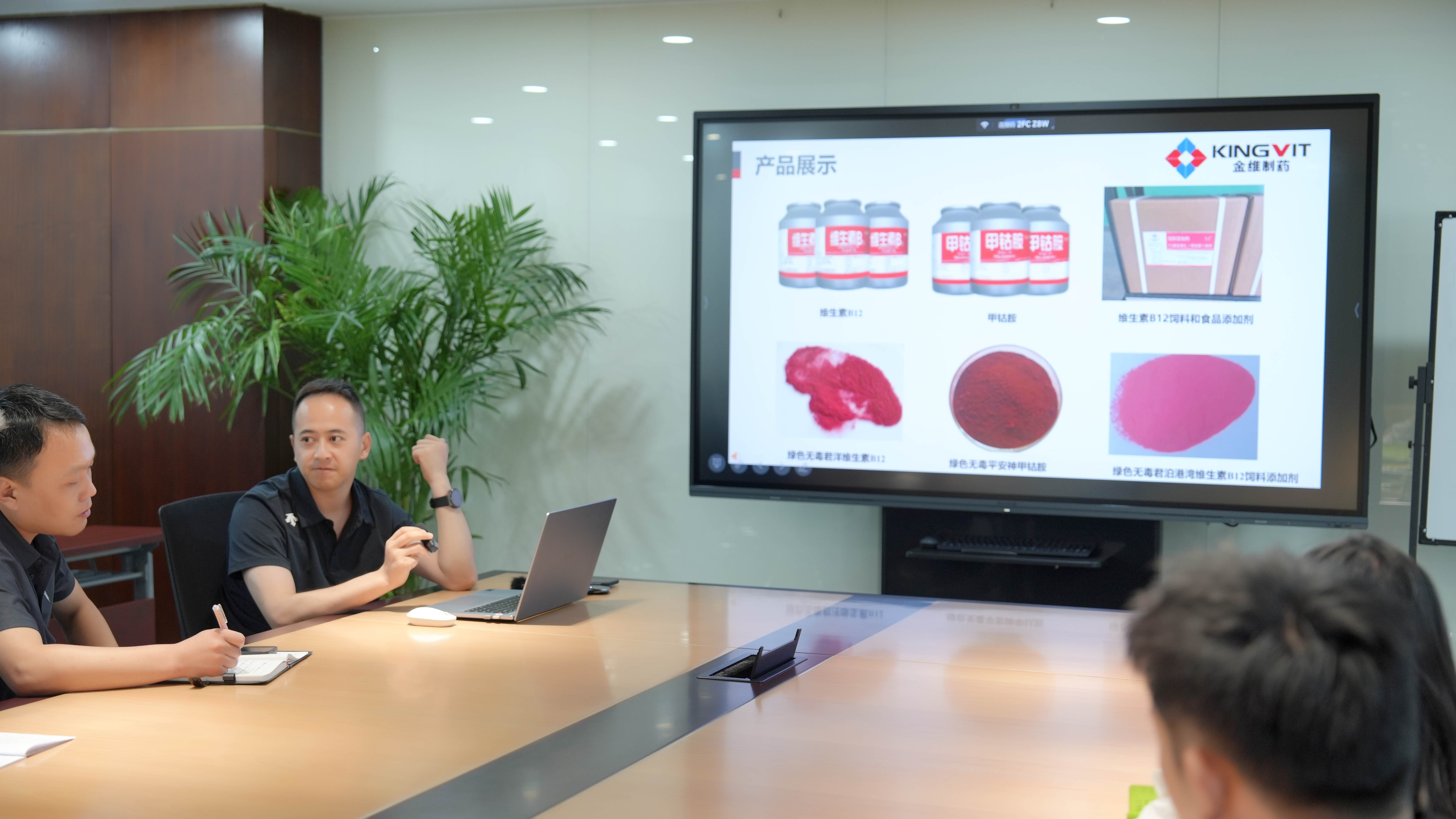 1750223560663498.jpg 馬部長(zhǎng).jpg